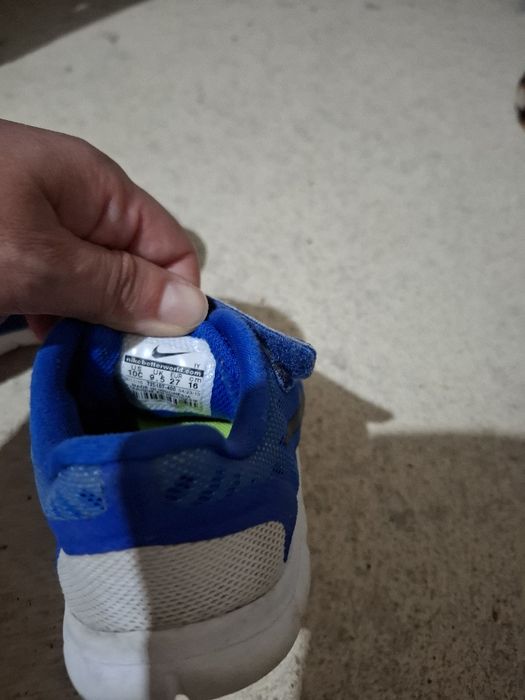 Детски маратонки