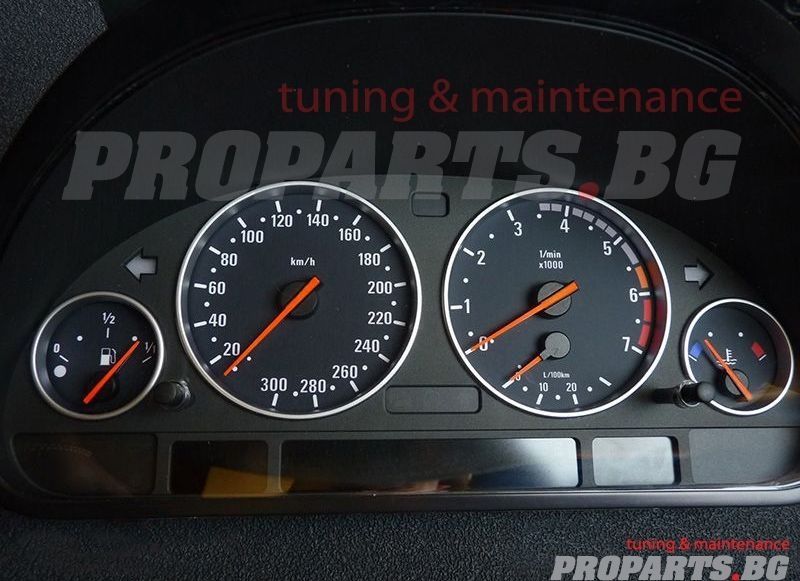 Рингове за табло за BMW E39 / E38 / E53
