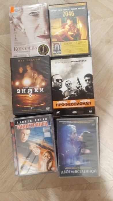 Мультфильмы на DVD. Диск