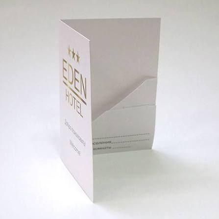 Кейхолдеры для гостиниц с логотипом  любой сложности