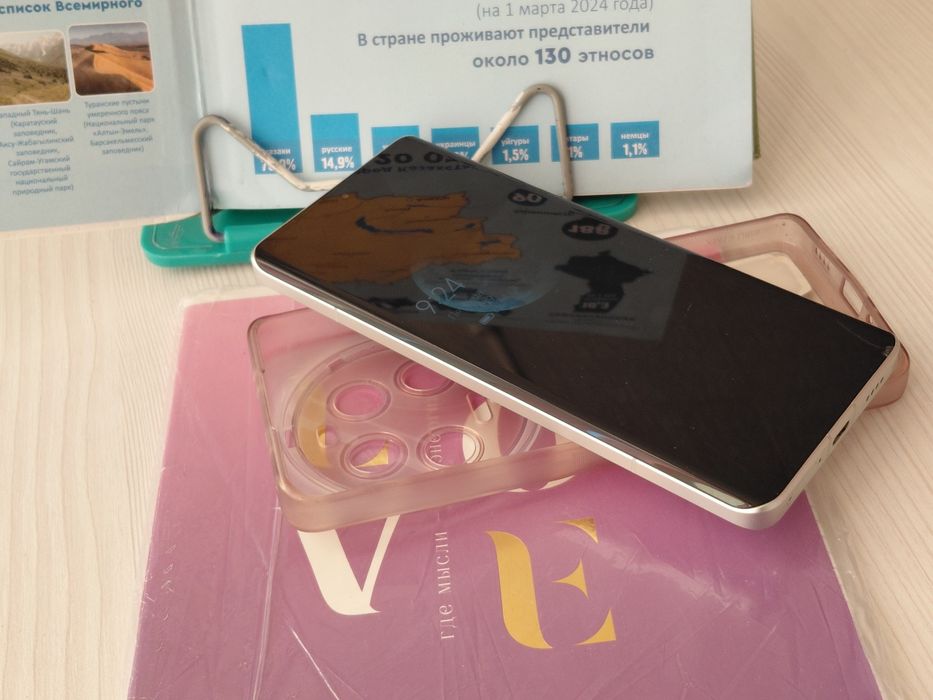 xiaomi 13 ultra обмен