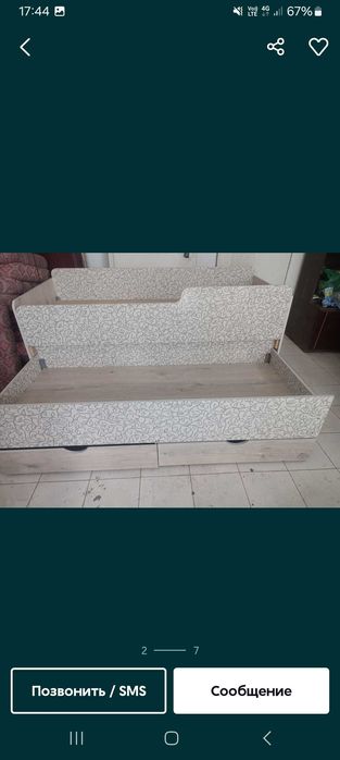 Кровать двухэтажный