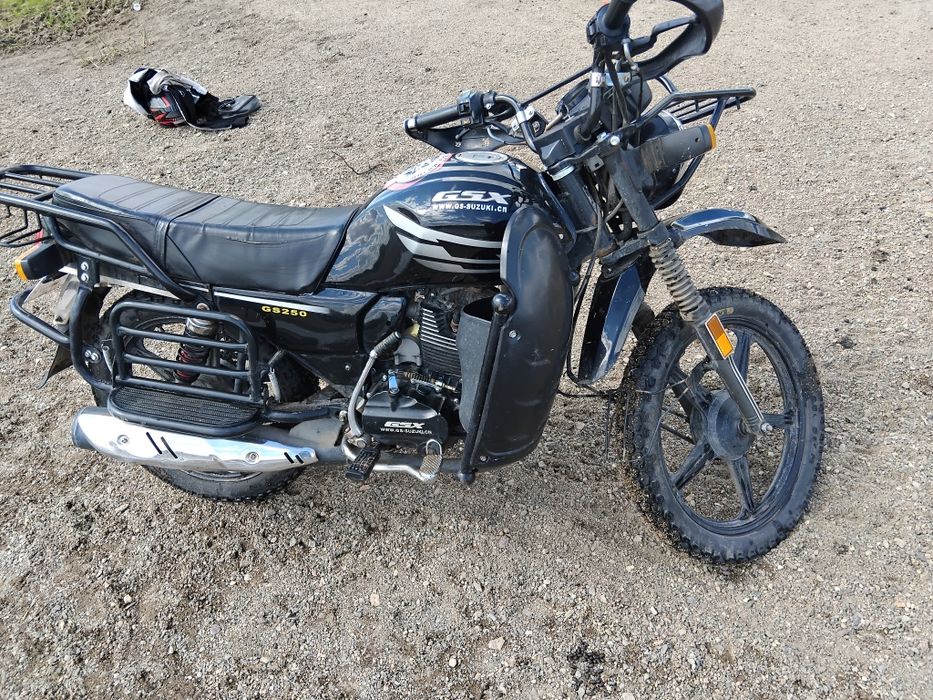 Срочно продам мотоцикл