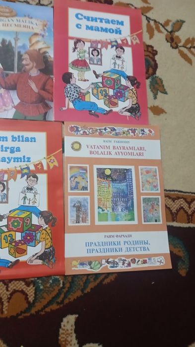 Barcha turdagi kitoblar