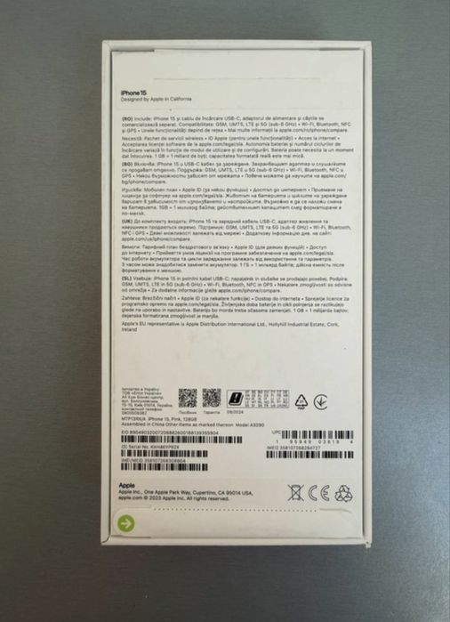 Iphone 15, culoare roz, 128 GB