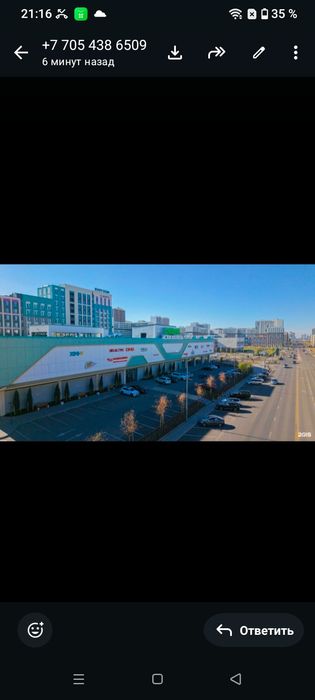 Сдам квартиру посуточно