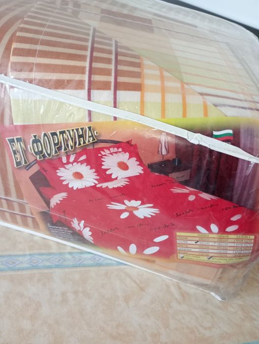 Български олекотен спален комплект 180/220