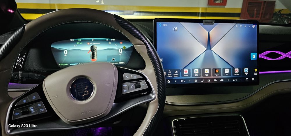 Продам свою машыну Bvd tang