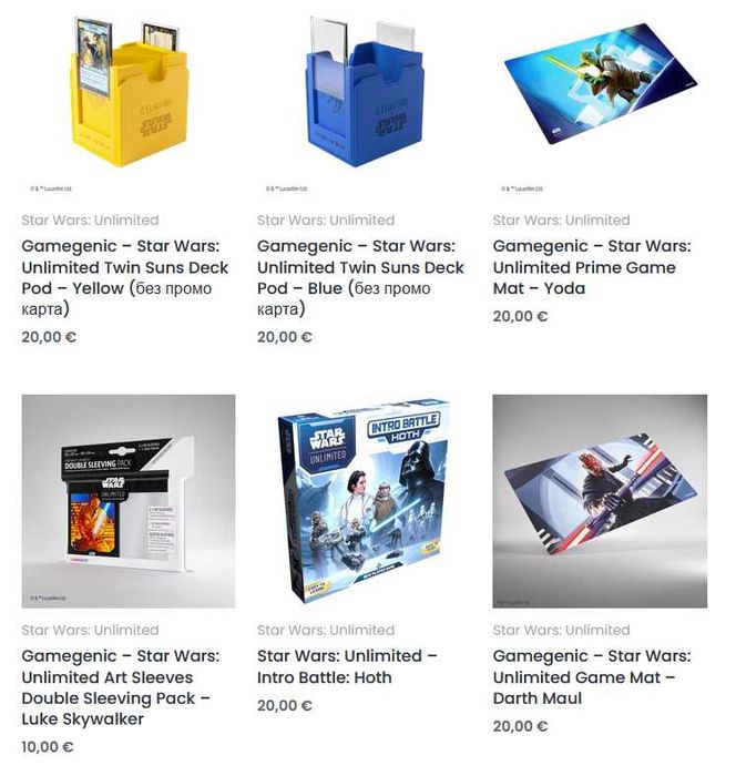 Flesh and Blood, Magic: The Gathering, Pokemon, Star Wars: Unlimited