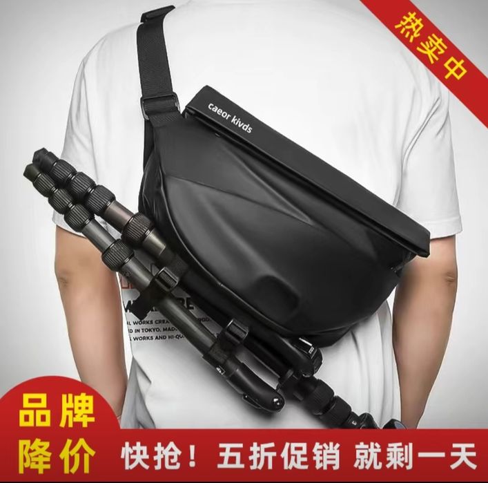 Удобная сумка унисекс