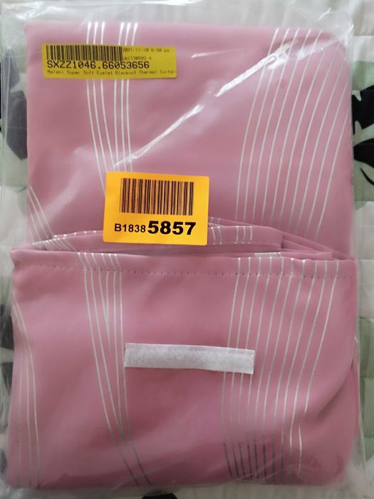 Пердета за детска стая 168×138, затъмнени