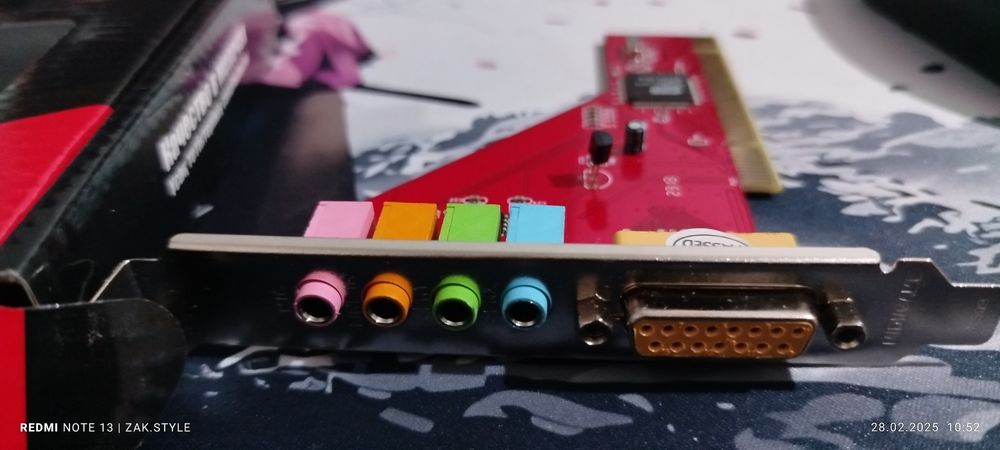 Звуковая карта Deluxe DLC-S41