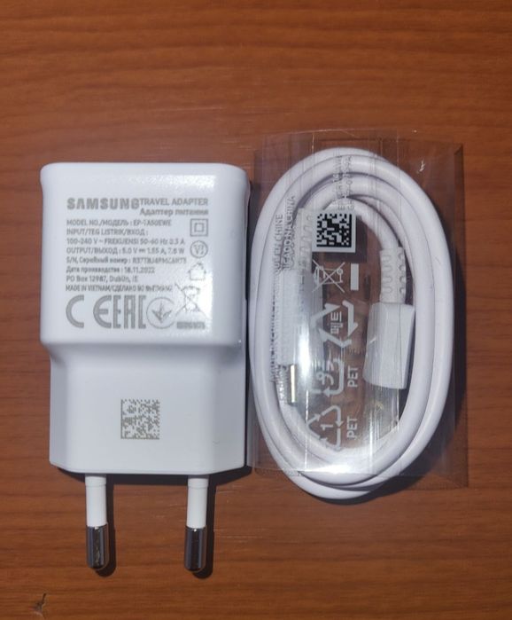 Зарядное устройство от Samsung, оригинал.