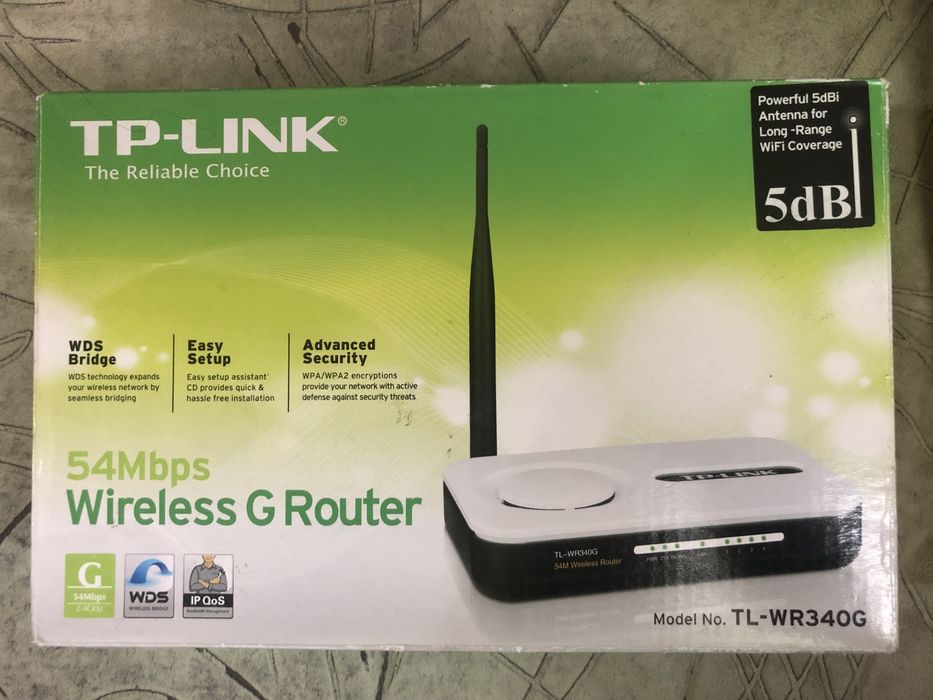 Продавам Wireless G Router