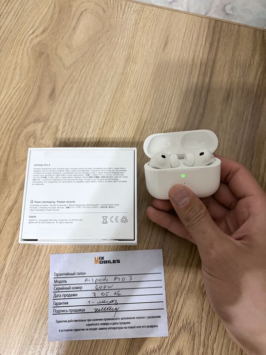 Продаю наушники AirPods Pro 3
