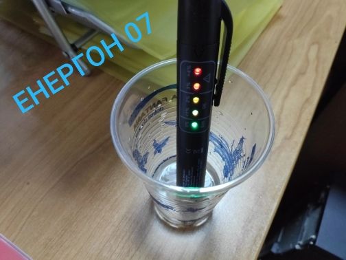 Тестер за спирачна течност проверка спирачна система DOT brembo ate