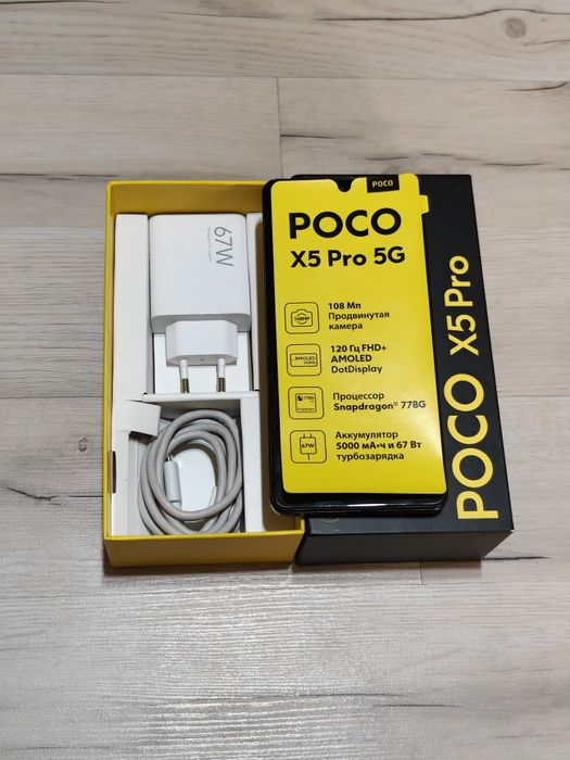 Poco X5 Pro 256 gb 5G Ram 8 5G