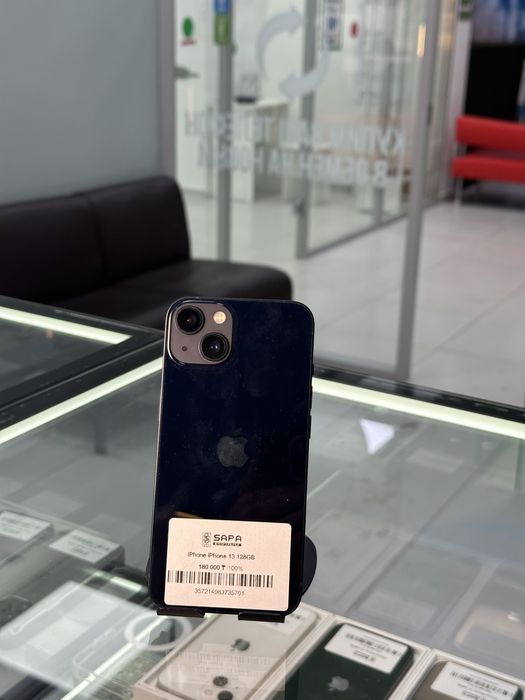 айфон 13 100% без ремонта