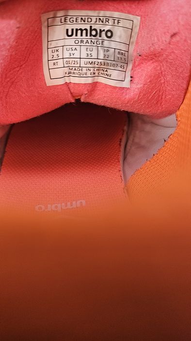Стоножки   umbro