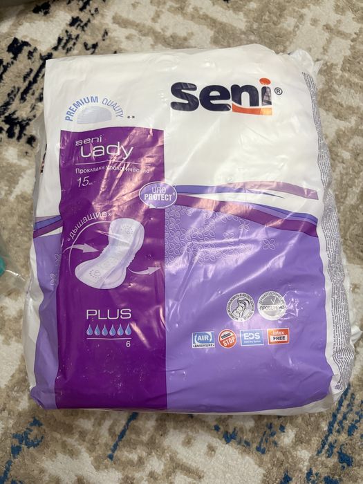 Отдам все бесплатно