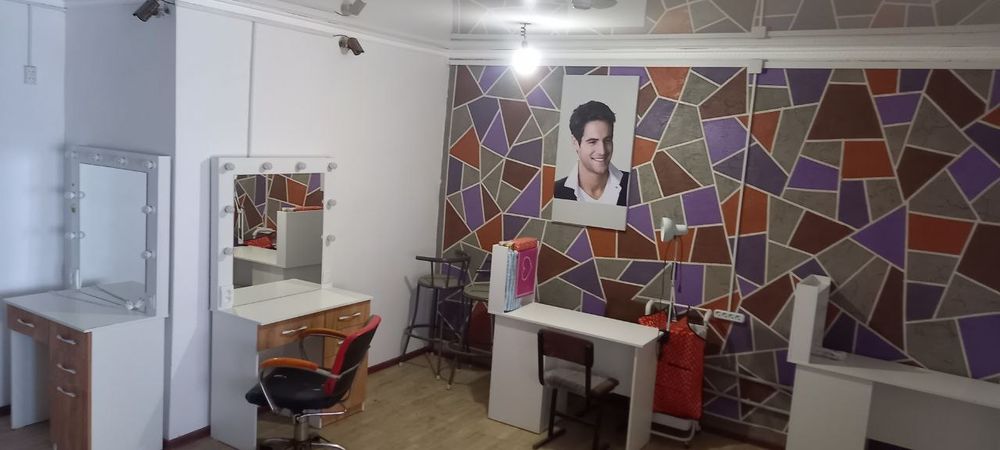 Шаштараз сатылады