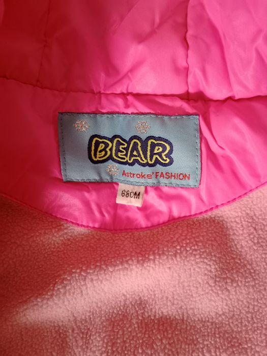 Детская куртка на девочку