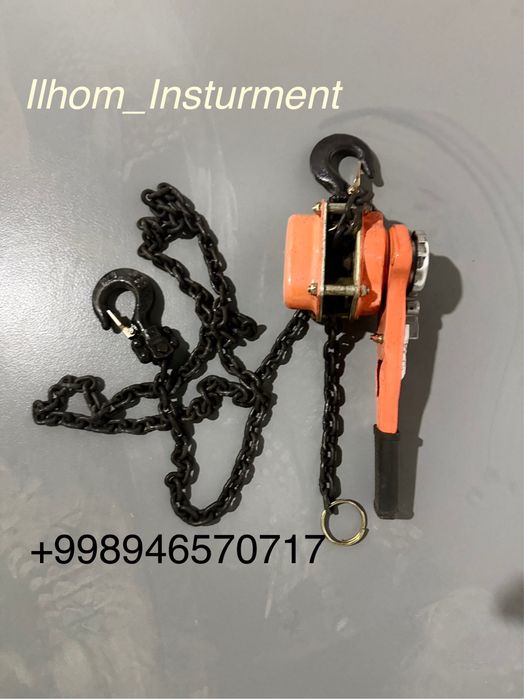 Таль тршотка рычажная