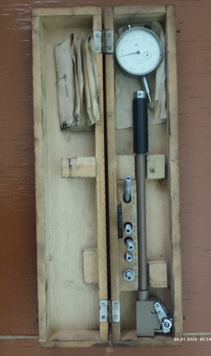 Нутрамер 50-100мм инструмент СССР идиал холати