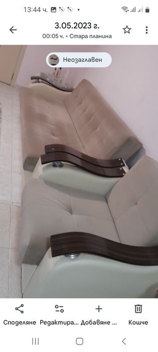 Комплект дивани 2бр.+2бр фотьойли ,използвани.