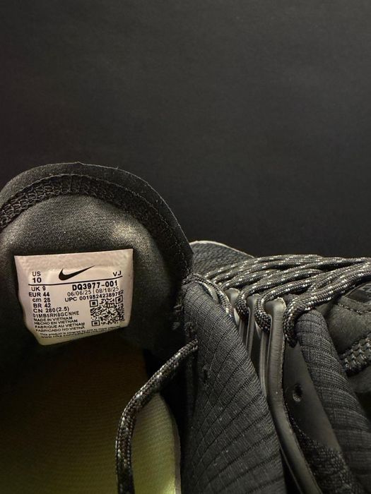 Nike Air Max Ts Triple Black