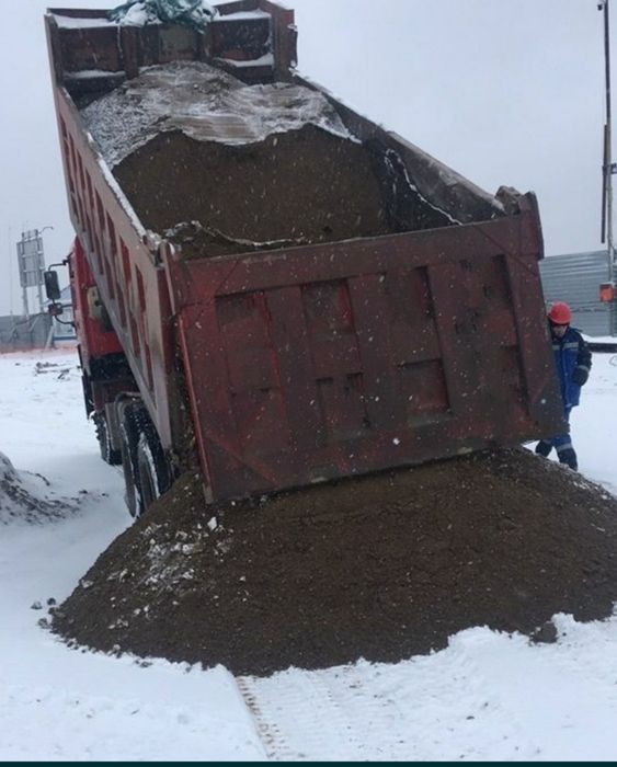 Доставка сыпучих материалов