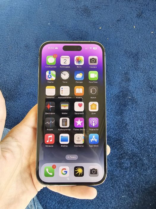 iPhone 14 pro 97% 128 tali srochna dual sim