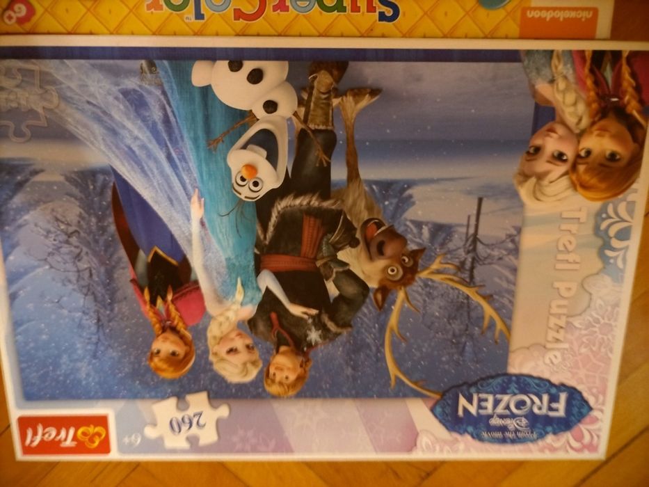 Пъзели за всеки вкус намалени цени