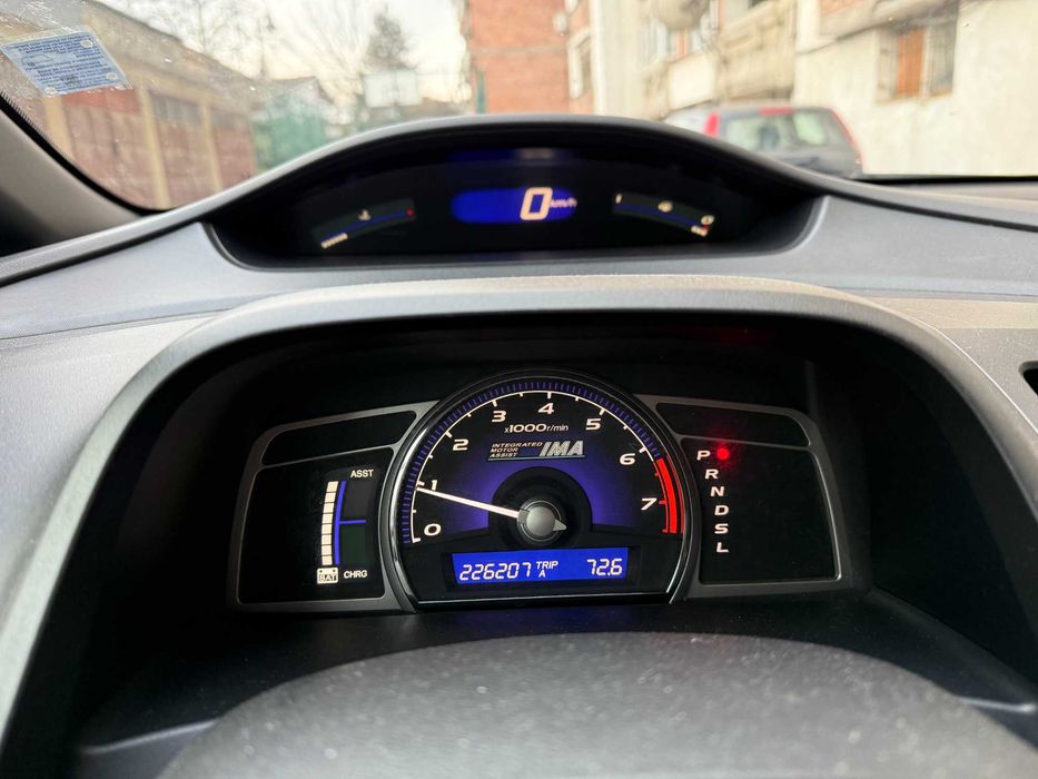 Honda Civic 1.3I HYBRID