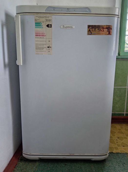 Морозильники Бирюса