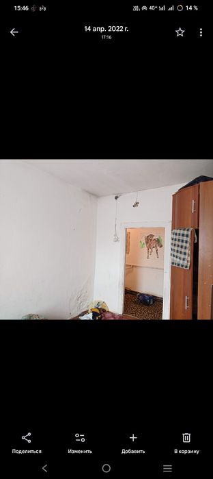 Продам дом в поселке Каракудык