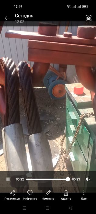 Продам паук крановый.