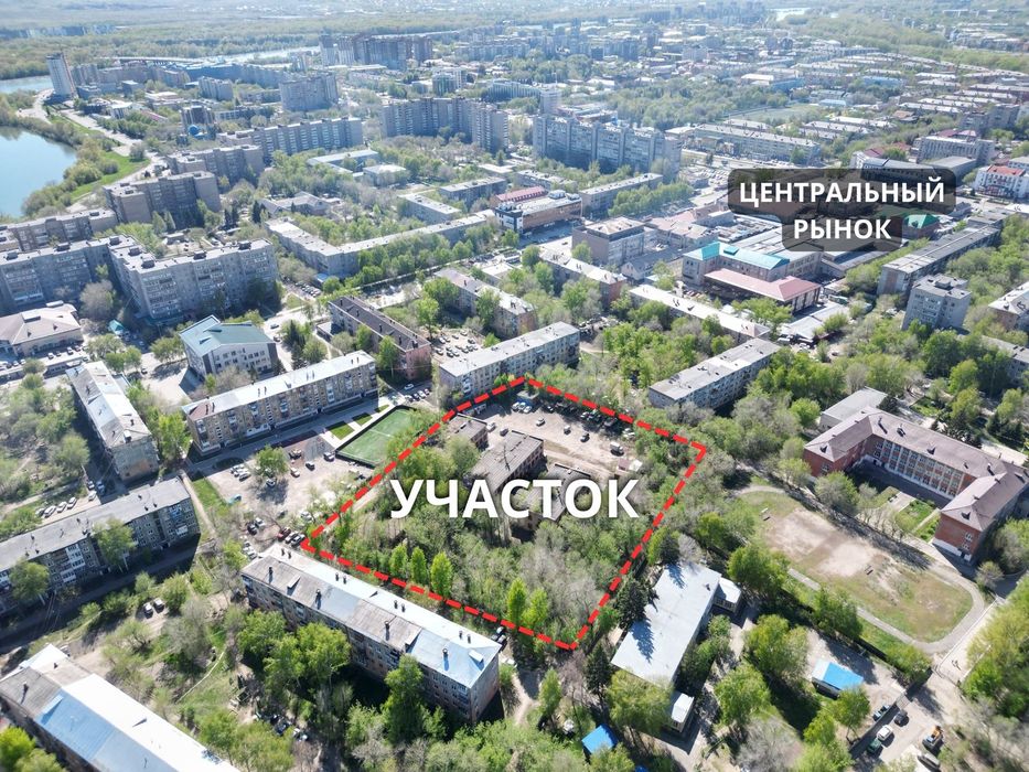 Продаётся земельный участок