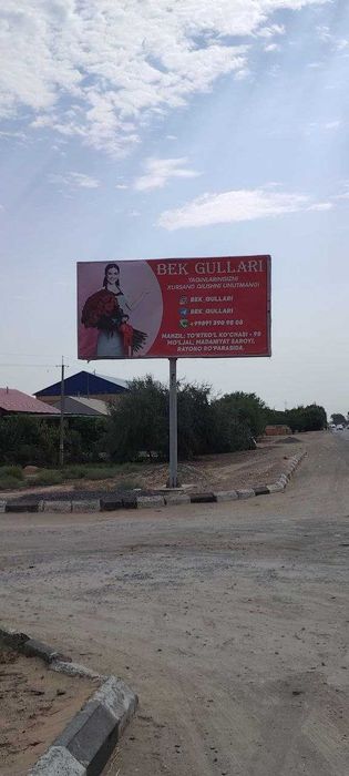 Tayyor biznes sotiladi