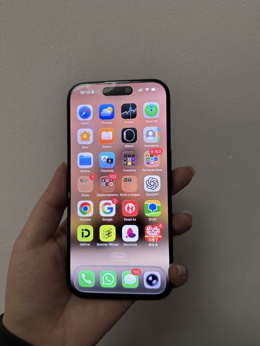 Iphone 15 Pro 256 Gb