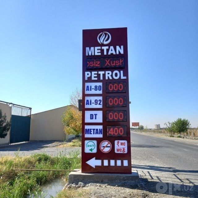 Tashqi Reklama  xizmati