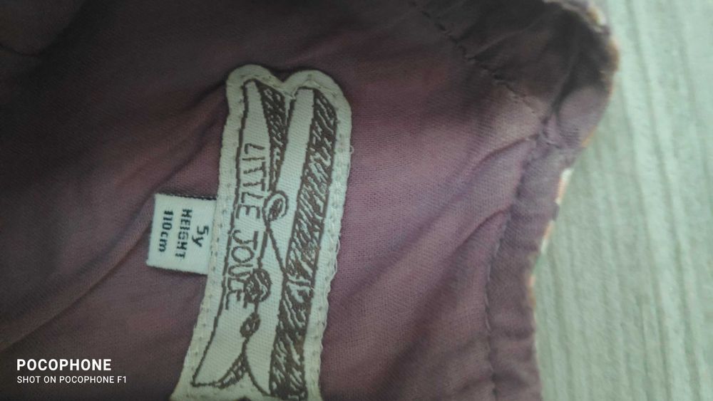 Суитчер Елза и ана