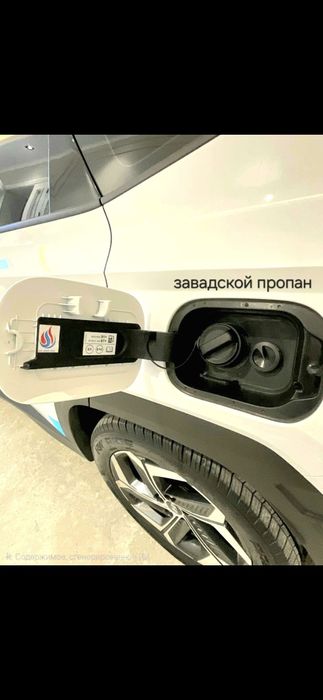 Хундай Туксон LONG 2.0  нахт ва Бартирга