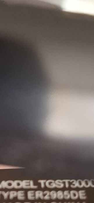 Продавам преса за коса