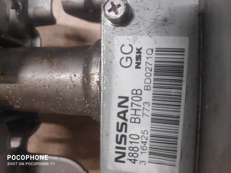 Ел Хидравлика/Кормилен прът Nissan Qashqai/Нисан Кашкай 2015г.