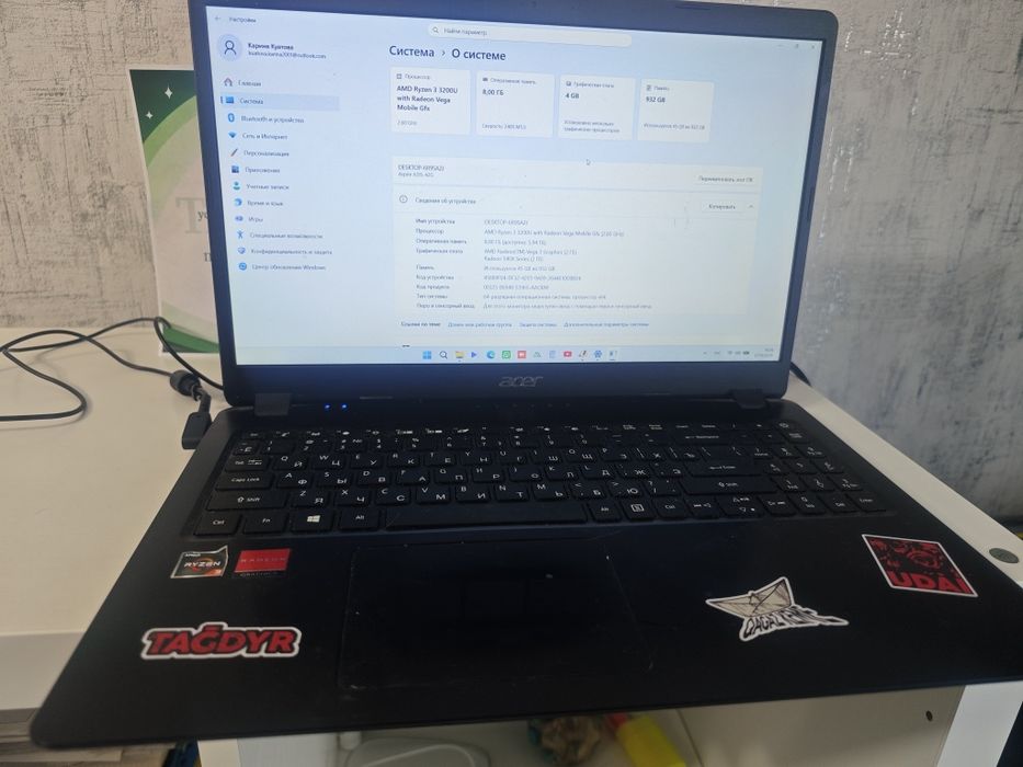 Ноутбук Acer aspire 3