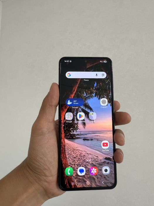 Samsung Galaxy Z Flip 4