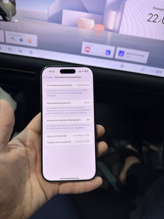 Iphone 16 pro 128 gb Esim