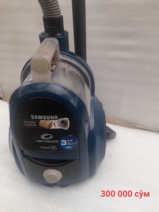 Қолланылған шаң жутқышлар, пылесосы б/у