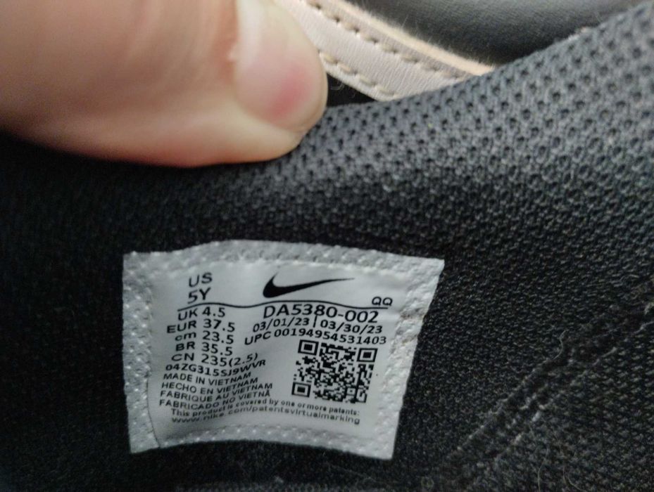 Кецове Nike 37 момче